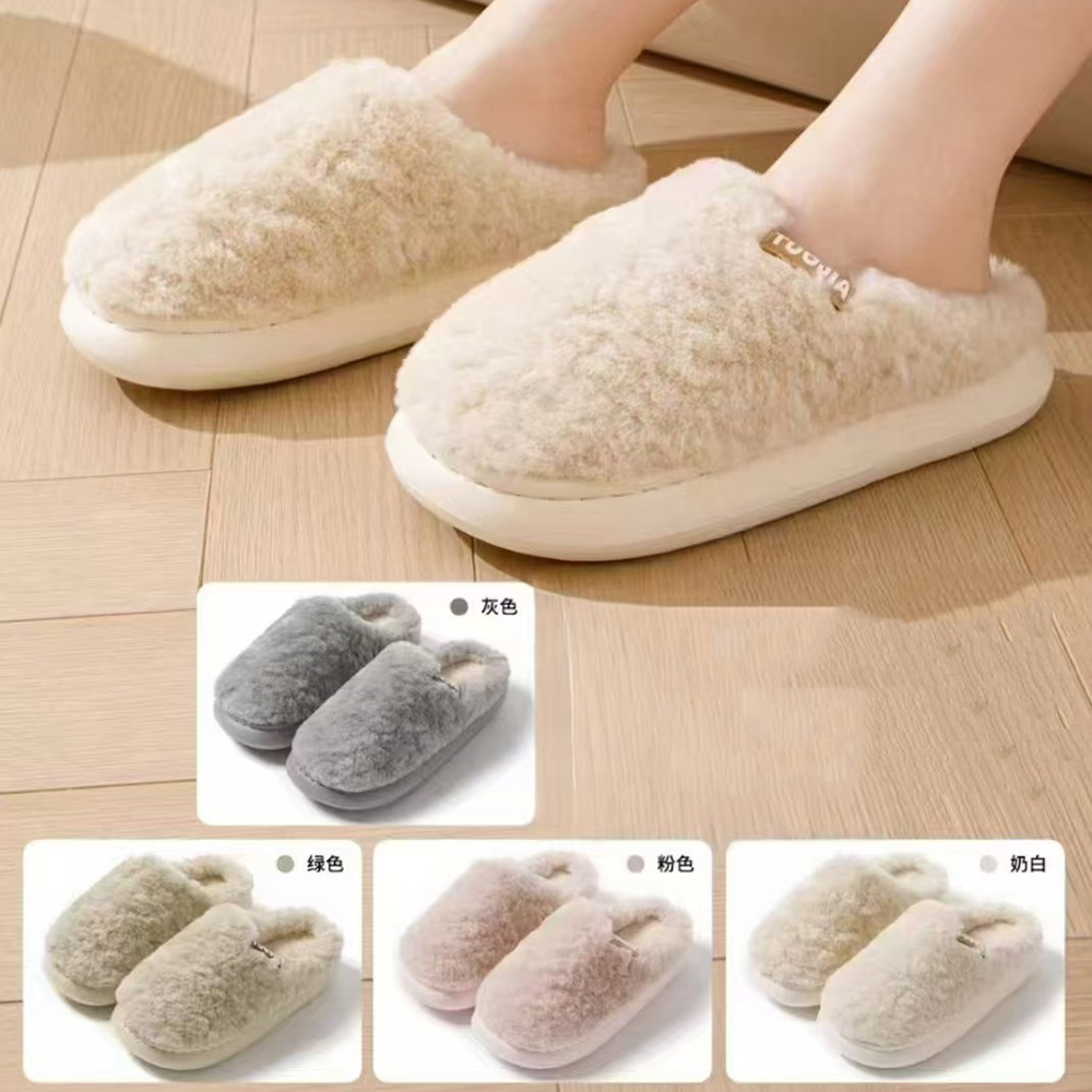 Pantuflas