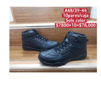 Botines 
